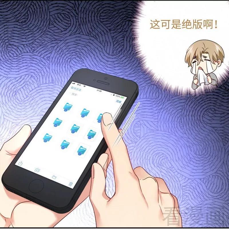 第70话 永不相见16