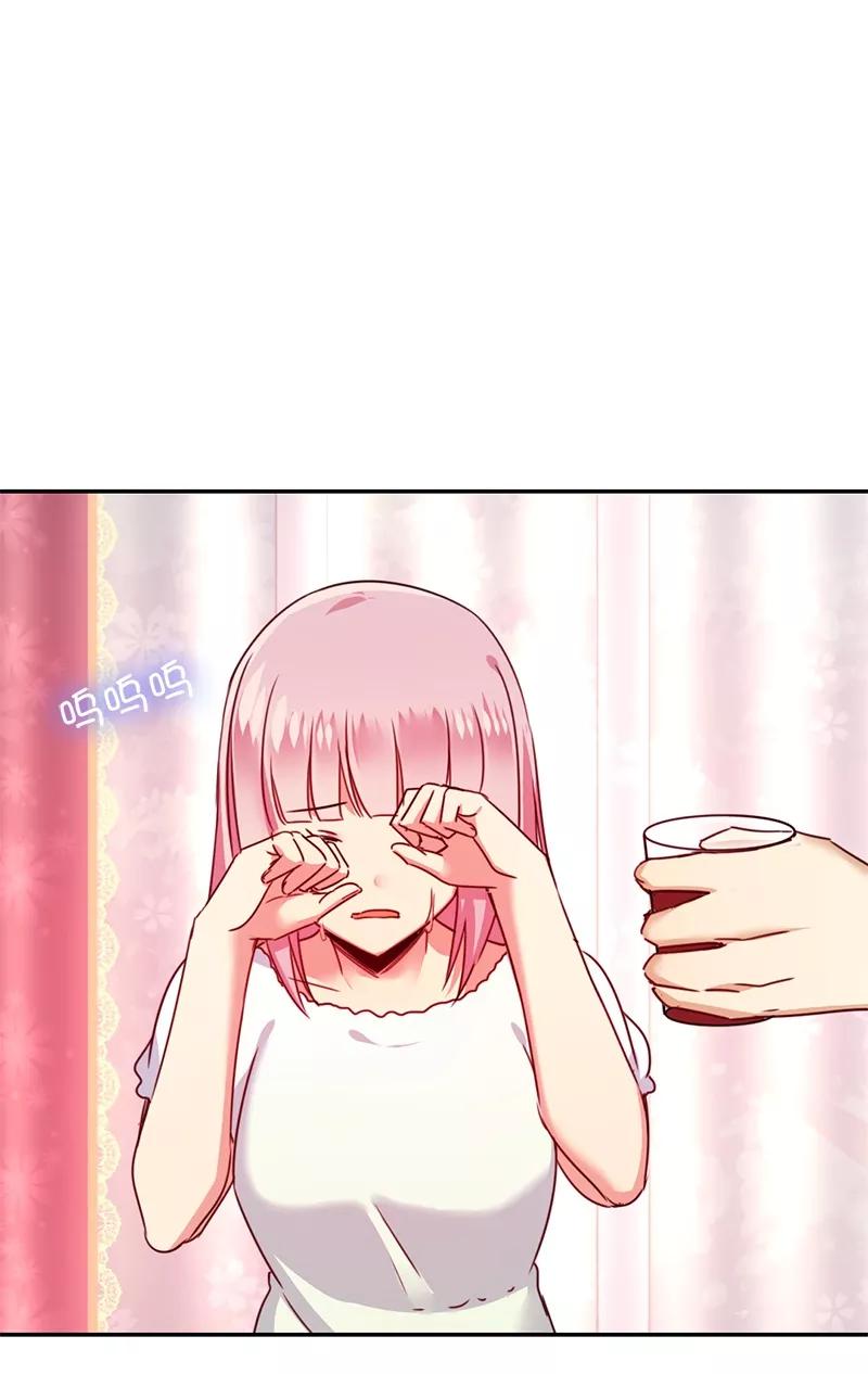 第40话 父母之命16
