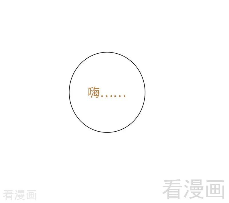 第104话 一个家2