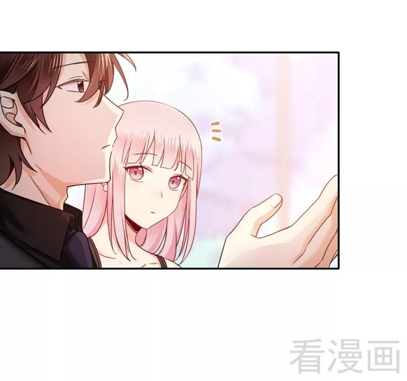 第53话 婚前协议22