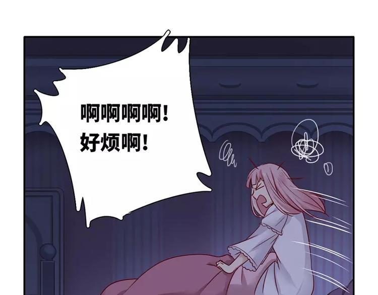 第3话 试探80