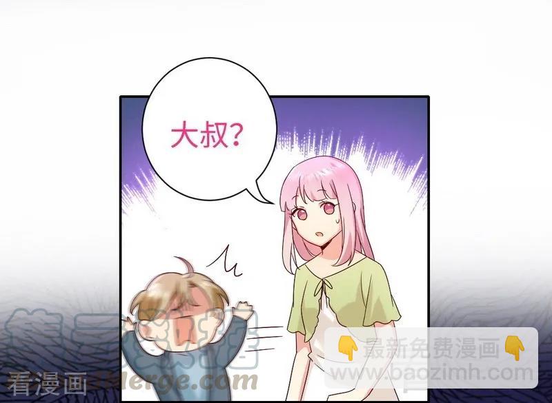第96话 患难见真情20