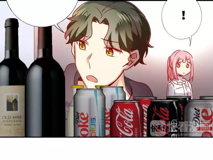 第11话 礼物49