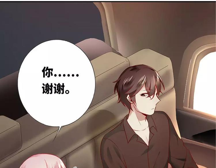 第4话 不委屈46