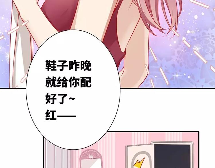 第4话 不委屈22