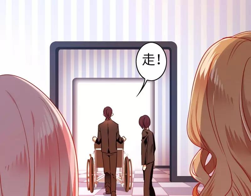 第21话 女人的声音31