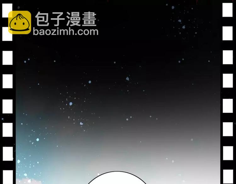 第10话 青梅竹马10