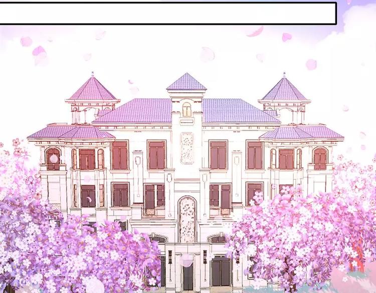 第8话 条件14