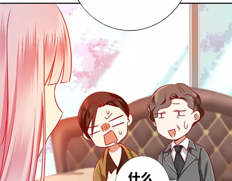 第6话 他笑了49