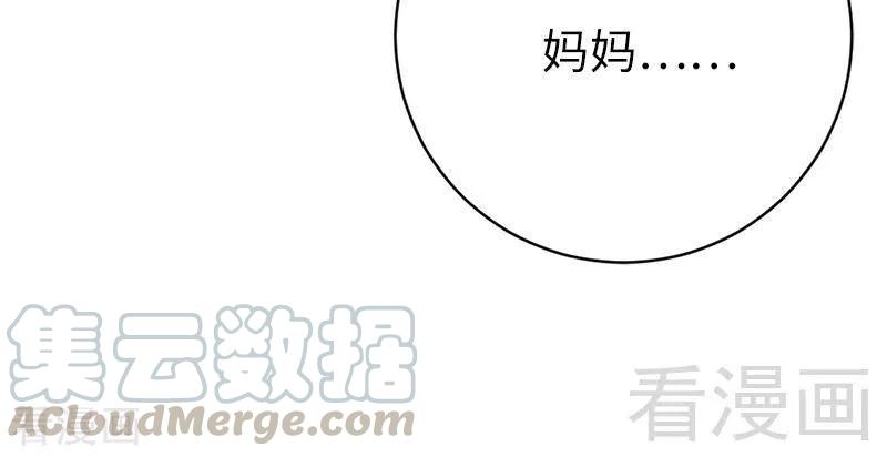 第115话 都是第一次10