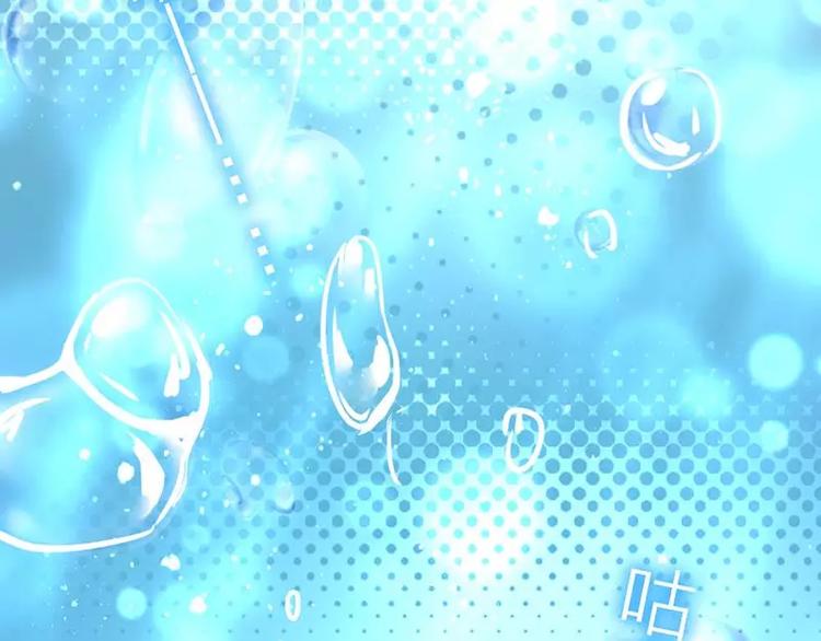 第1话 逃婚！冤家路窄6