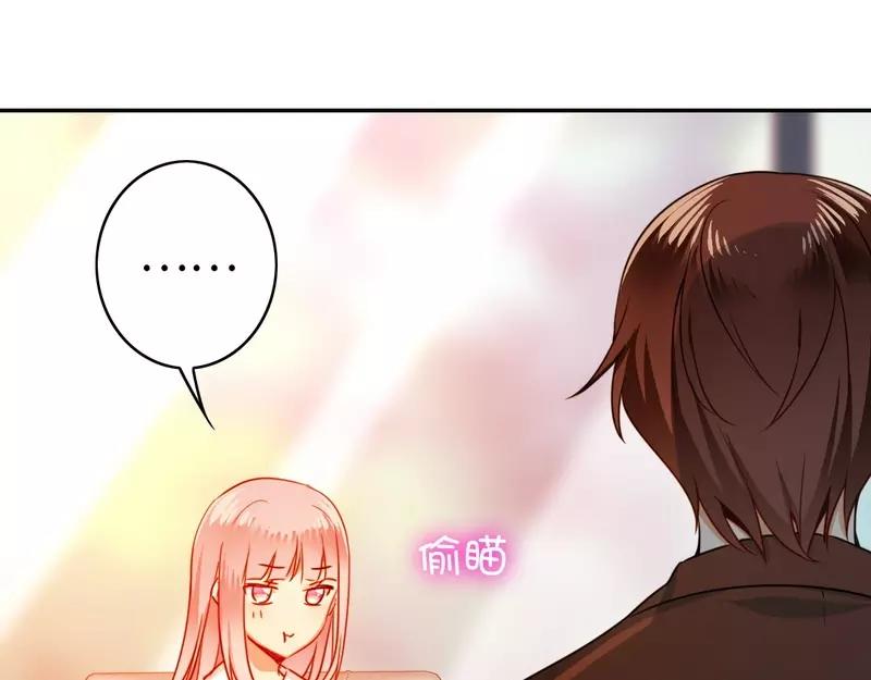 第21话 女人的声音8