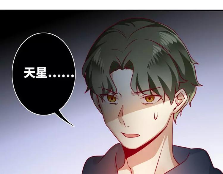 第14话 挑衅70
