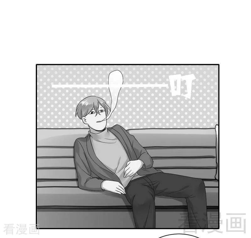 第96话 患难见真情8