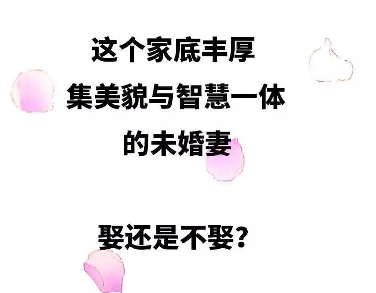 预告片14