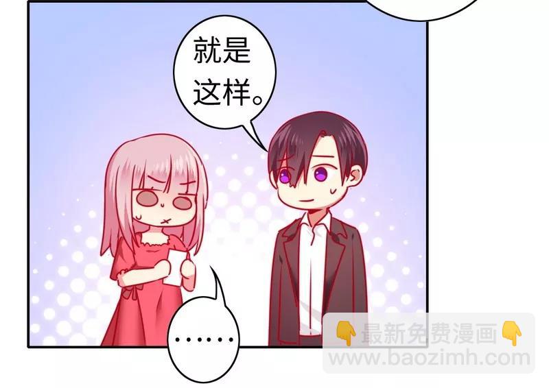 第26话 反击29