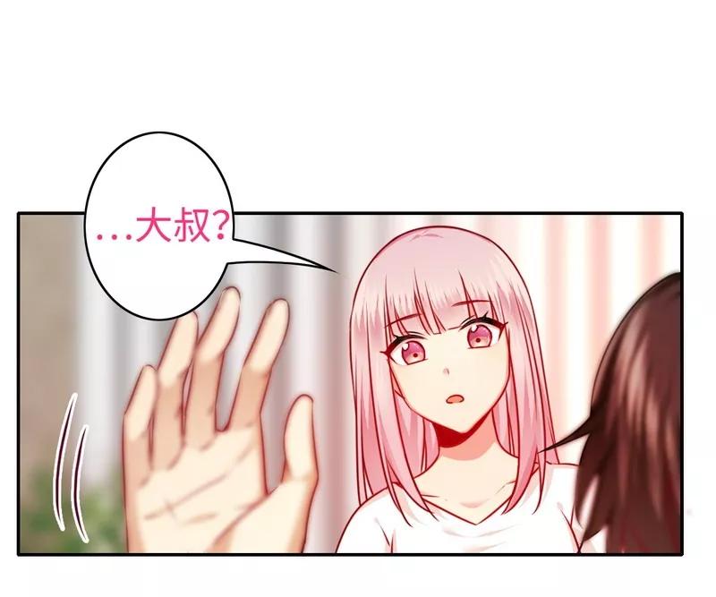 第28话  分了19