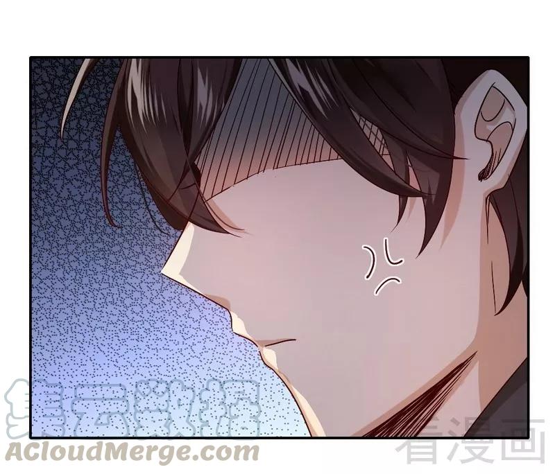 第66话 告白30