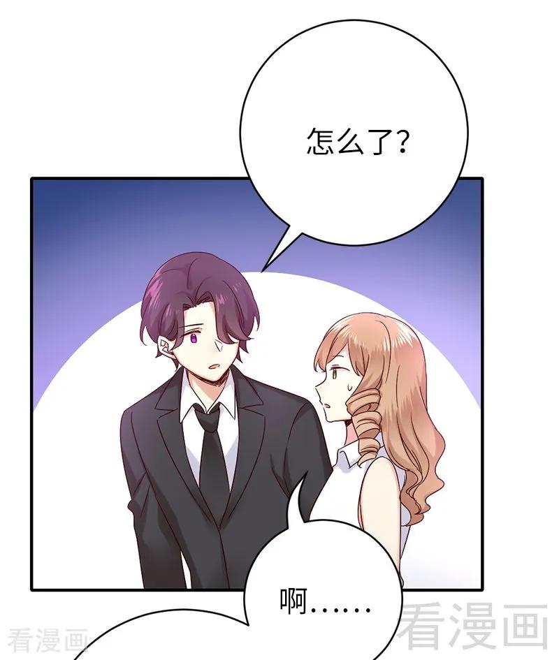 第114话 人不可貌相21