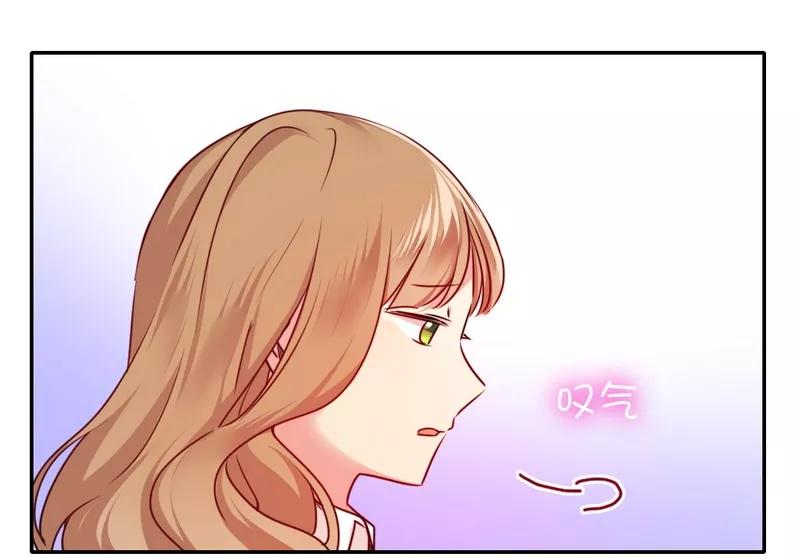第34话 喜欢你9