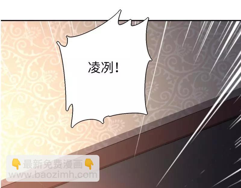第21话 女人的声音67