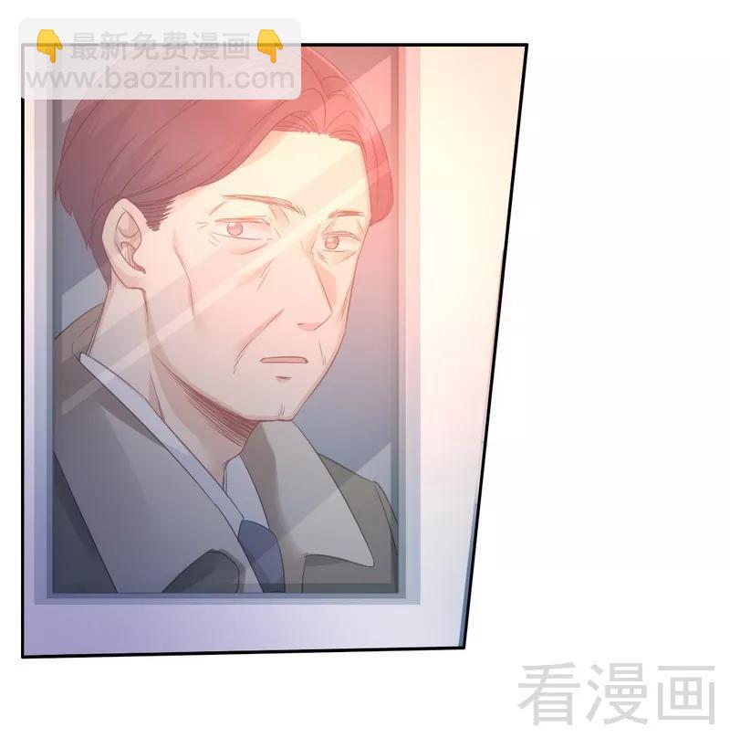 第74话 转移话题的方式16