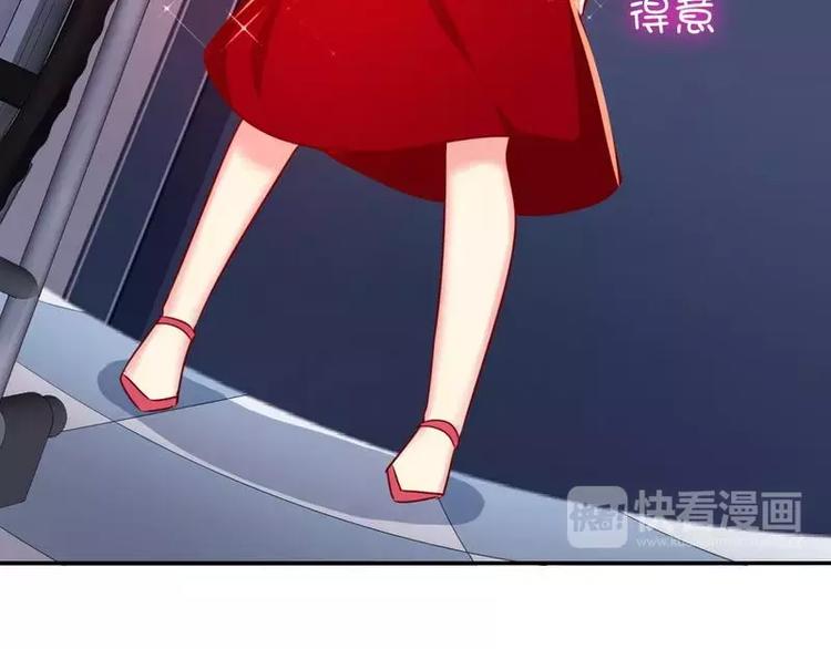 第9话 各不相让50