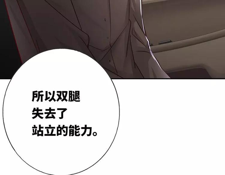 第1话 逃婚！冤家路窄123