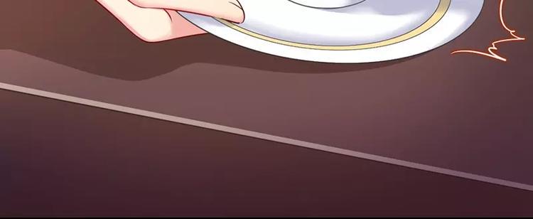 第5话 考验50