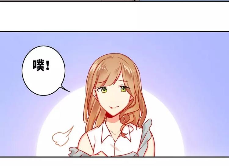 第16话  不走了15