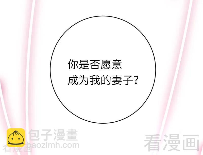第115话 都是第一次23