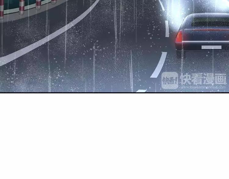 第1话 逃婚！冤家路窄88