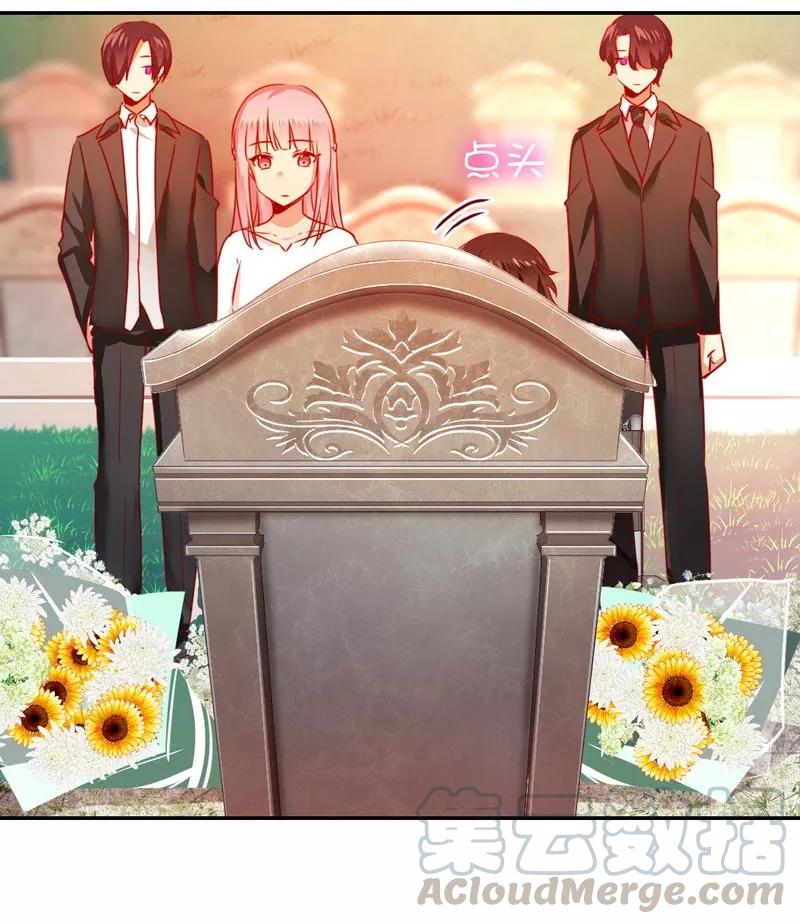 第30话  倪家10