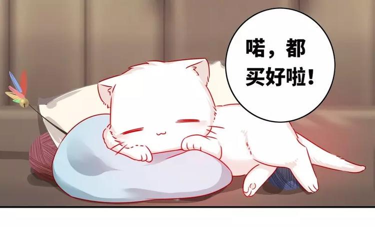 第15话 珍惜5