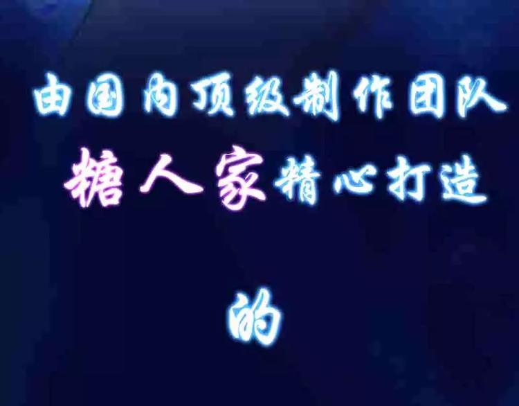 预告片0