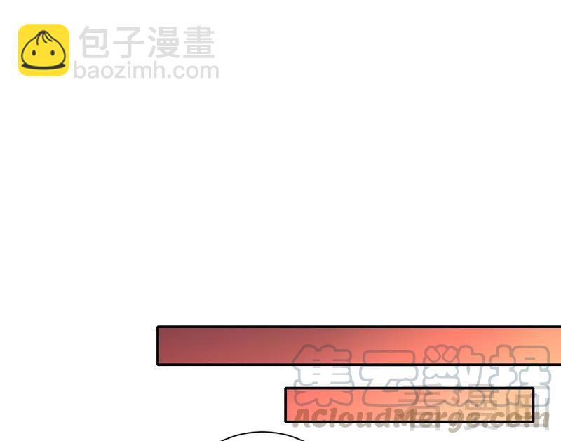 第78话 暗潮涌动20