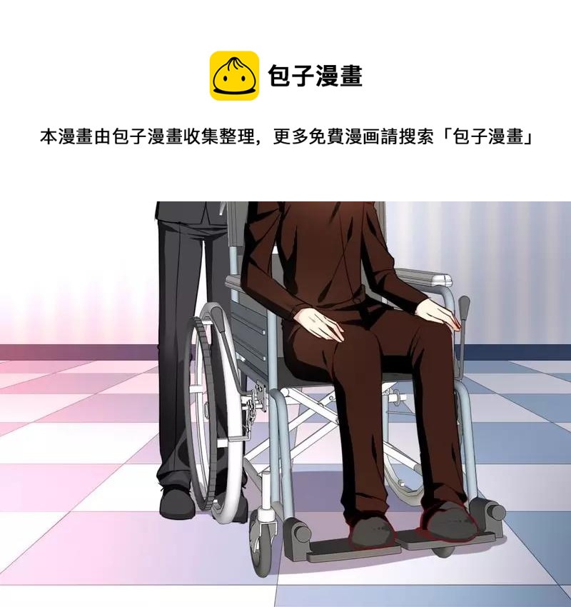 第21话 女人的声音23