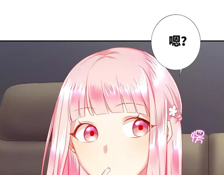 第4话 不委屈66
