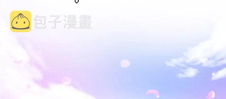 第8话 条件13