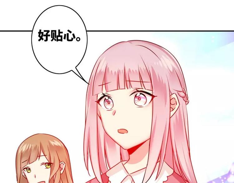 第16话  不走了21