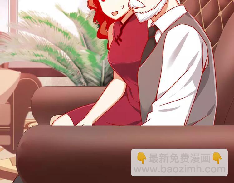 第6话 他笑了25