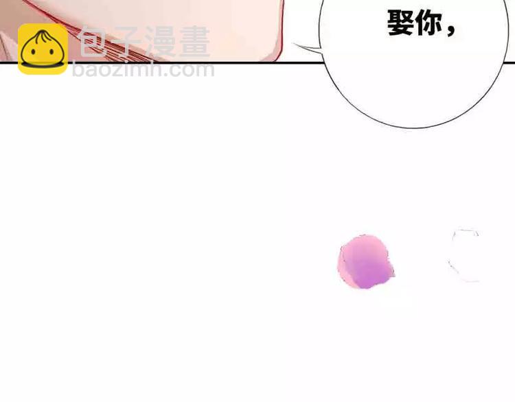 预告片43
