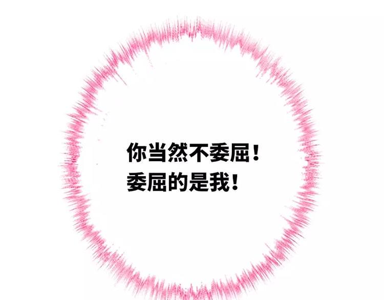 第5话 考验9