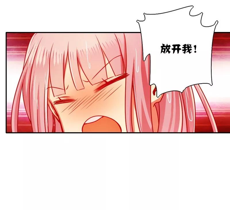 第22话 捉奸33