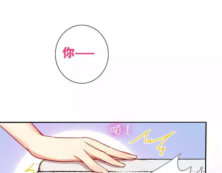 第13话 上门67