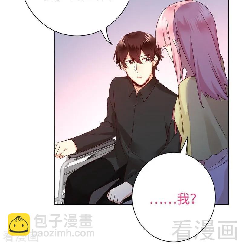 第96话 患难见真情16