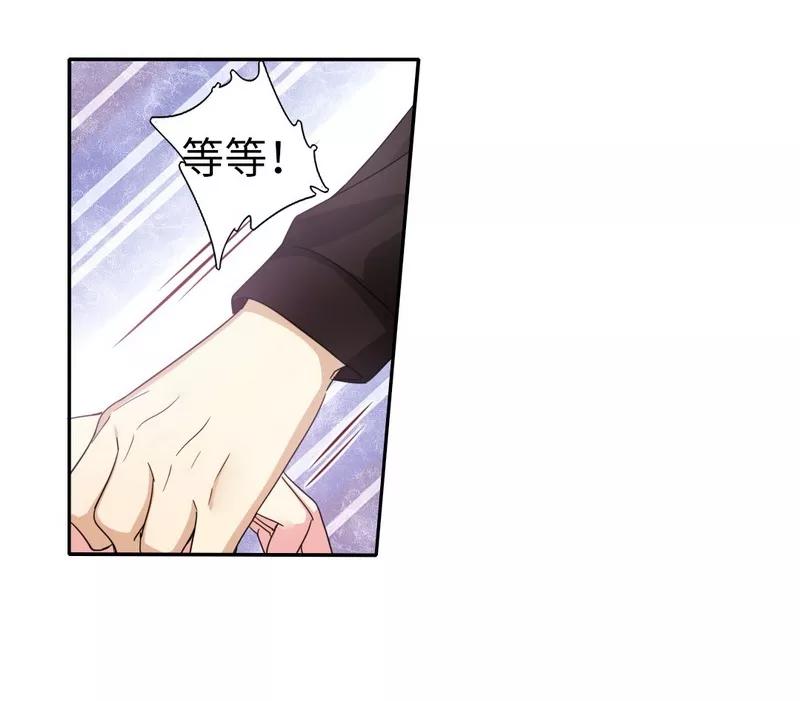 第46话 因爱生恨15