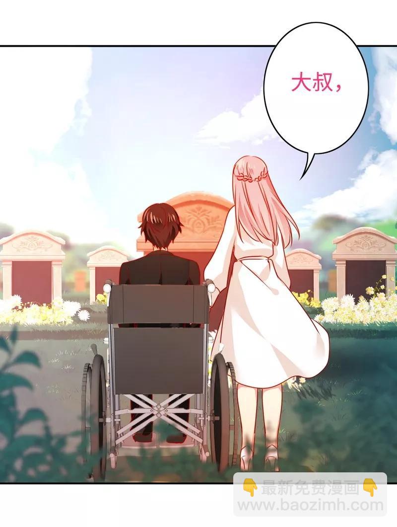 第30话  倪家14