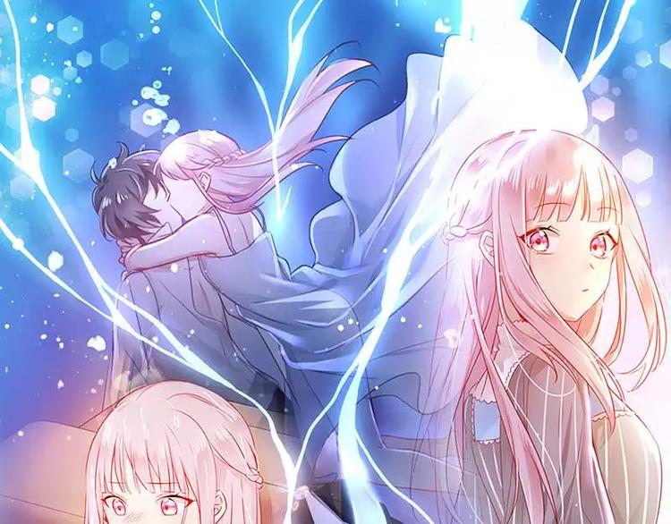 第2话 娶50