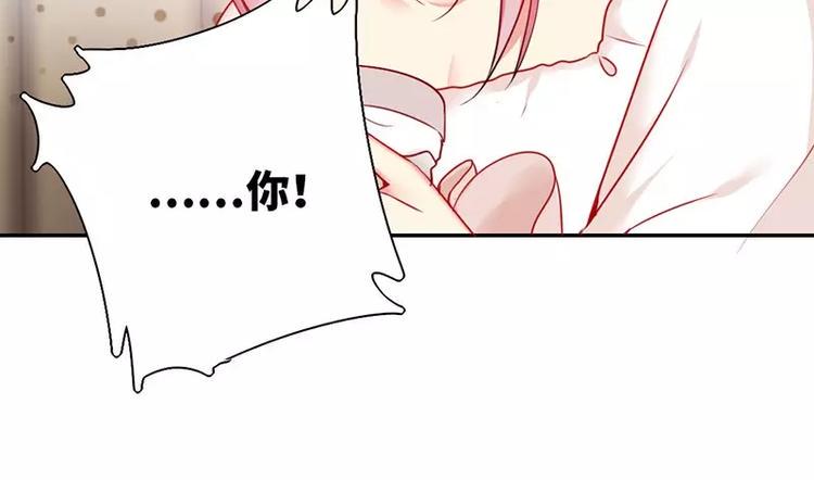 第5话 考验8